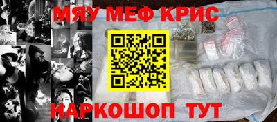 стаф Бузулук