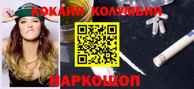 стаф Бузулук