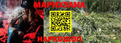 стаф Бузулук