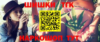экстази Бугуруслан