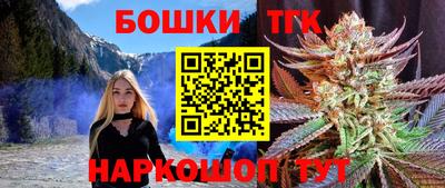 стаф Бузулук
