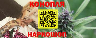 экстази Бугуруслан