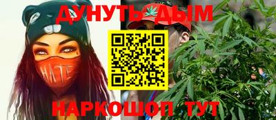 экстази Бугуруслан