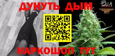 экстази Бугуруслан
