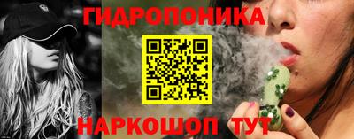 стаф Бузулук