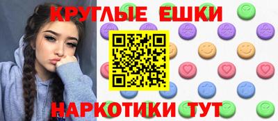 стаф Бузулук