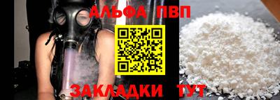 экстази Бугуруслан