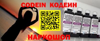 экстази Бугуруслан