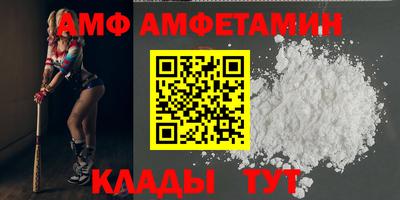 мескалин Будённовск