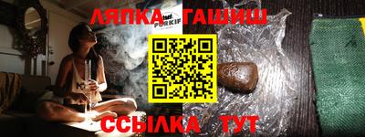 экстази Бугуруслан