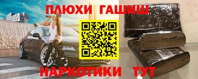 экстази Бугуруслан