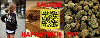 стаф Бузулук