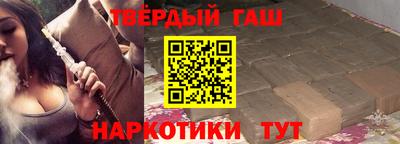 экстази Бугуруслан