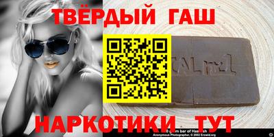 экстази Бугуруслан