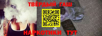 стаф Бузулук