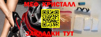 экстази Бугуруслан