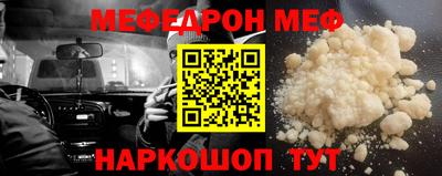 стаф Бузулук